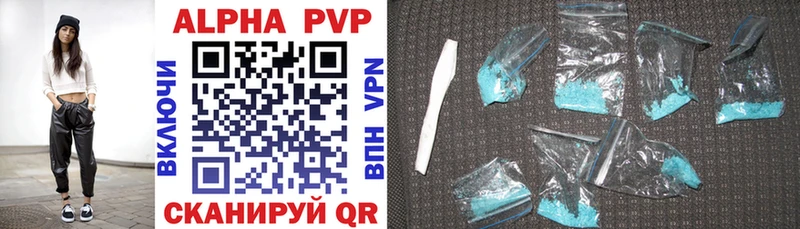 магазин продажи наркотиков  Новый Оскол  Alpha-PVP Crystall 