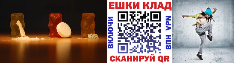 купить наркотики цена  Новый Оскол  Экстази Punisher 