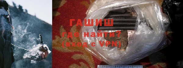 не бодяженный Горняк