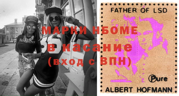 кокс Гусев