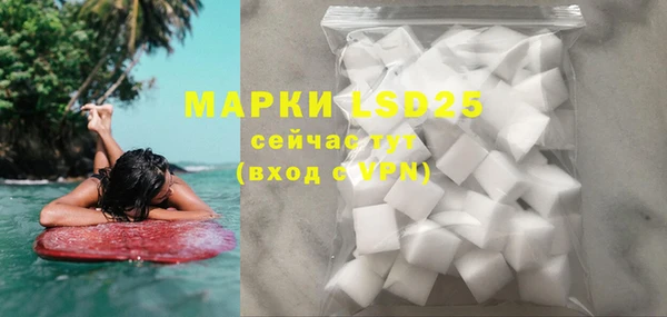 не бодяженный Горняк