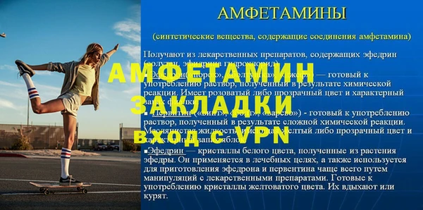 не бодяженный Горняк