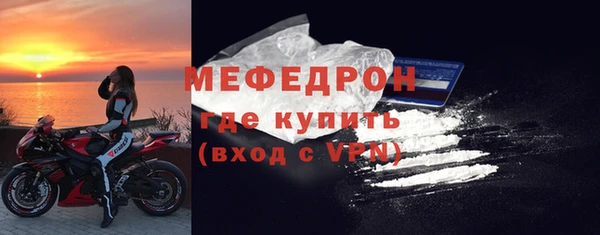 кокаин перу Ханты-Мансийск