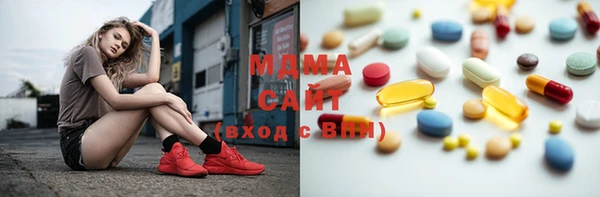 не бодяженный Горняк