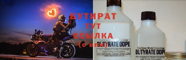 кокс Гусев