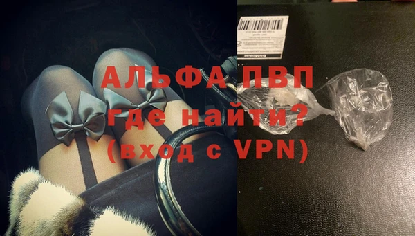 марки nbome Гусиноозёрск