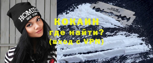 не бодяженный Горняк