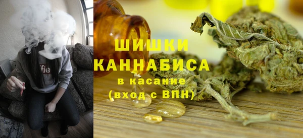 винт Горнозаводск