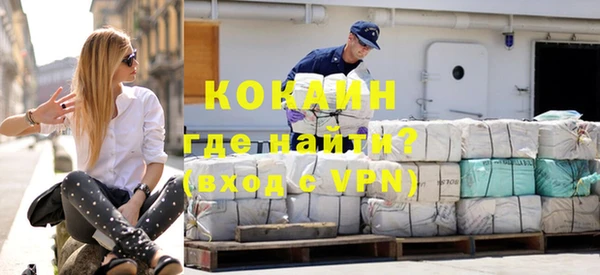 круглые Хадыженск