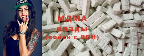 винт Горнозаводск