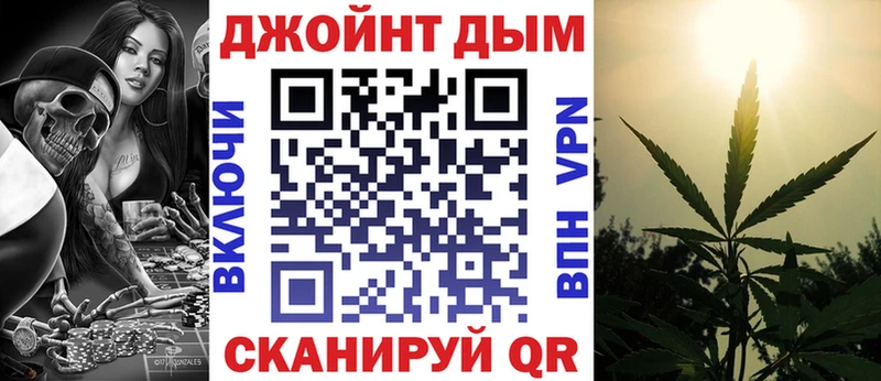 МАРИХУАНА ГИДРОПОН дарнет шоп Новый Оскол